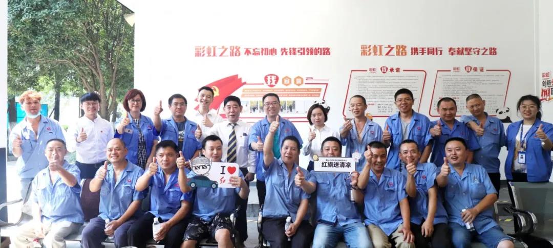 大爱米兰网页版·官方端在线-米兰（中国） 员工至上