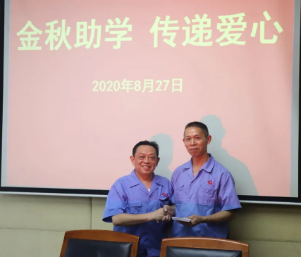 大爱米兰网页版·官方端在线-米兰（中国） 员工至上