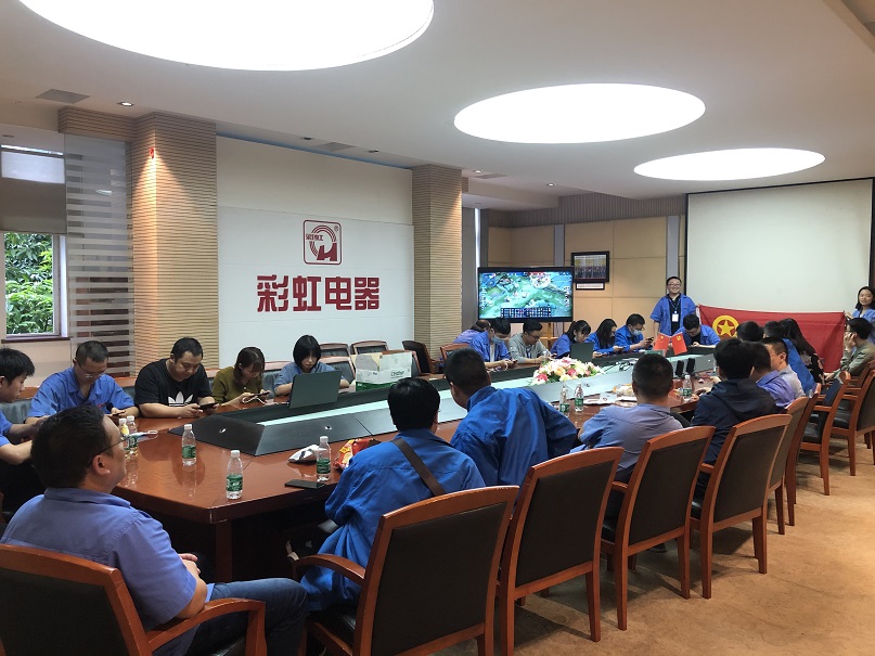 成都米兰网页版·官方端在线-米兰（中国）集团七彩青年俱乐部之“王者荣耀”电竞比赛圆满成功