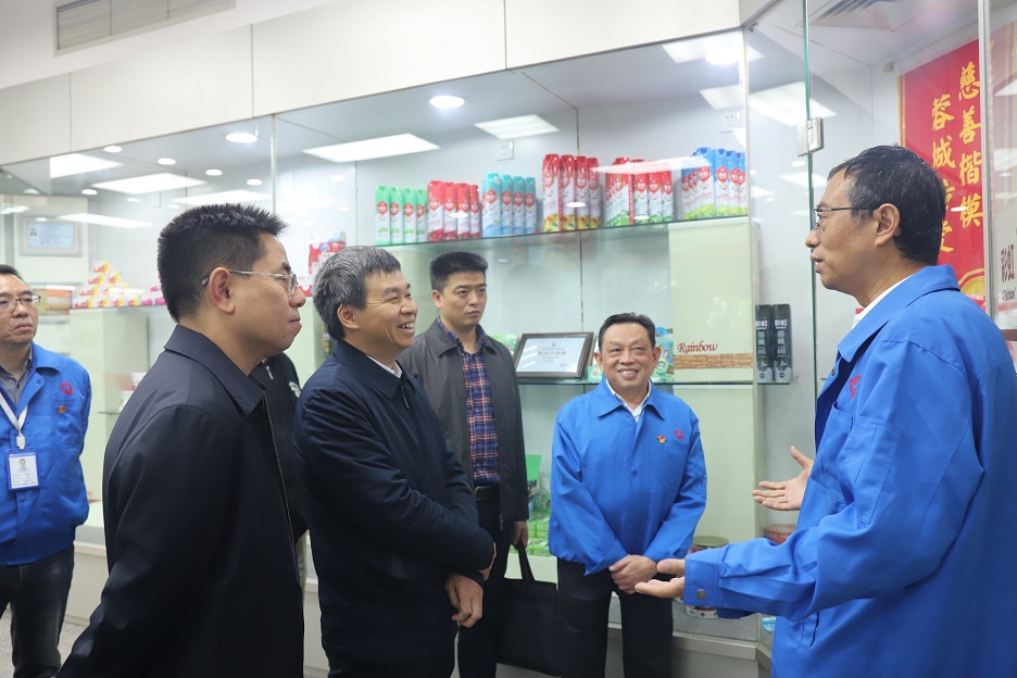 省经信厅袁冰总经济师一行莅临成都米兰网页版·官方端在线-米兰（中国）集团调研