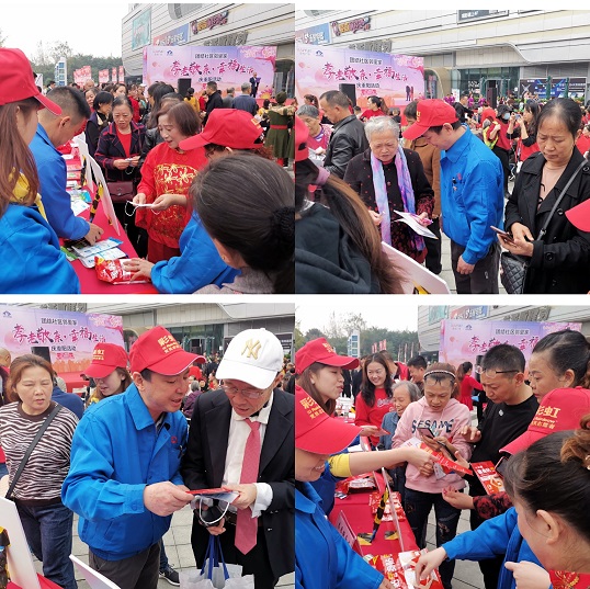 成都米兰网页版·官方端在线-米兰(中国)集团行政党支部携手团结社区党委开展“孝老敬亲 幸福生活”庆重阳公益活动 成都米兰网页版·官方端在线-米兰(中国)集团行政党支部携手团结社区党委开展“孝老敬亲 幸福生活”庆重阳公益活动