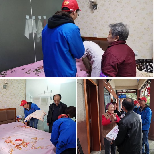 成都米兰网页版·官方端在线-米兰（中国）集团志愿者进社区服务
