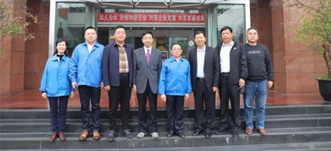 安徽省淮北市杜集区人大常委会领导一行莅临成都米兰网页版·官方端在线-米兰（中国）参观指导