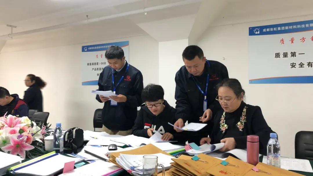 热烈祝贺成都米兰网页版·官方端在线-米兰（中国）集团新材料科技有限公司顺利通过医疗器械体系审查