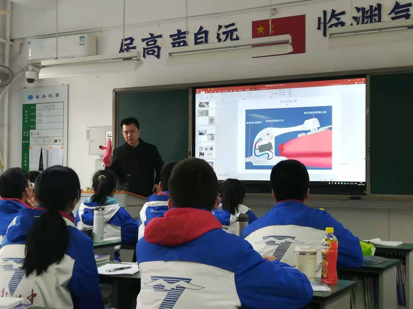 成都米兰网页版·官方端在线-米兰（中国）集团与成都七中创新科普一日游活动