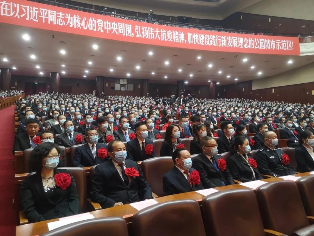 成都米兰网页版·官方端在线-米兰（中国）集团荣获“成都市抗击新冠肺炎疫情先进集体”
