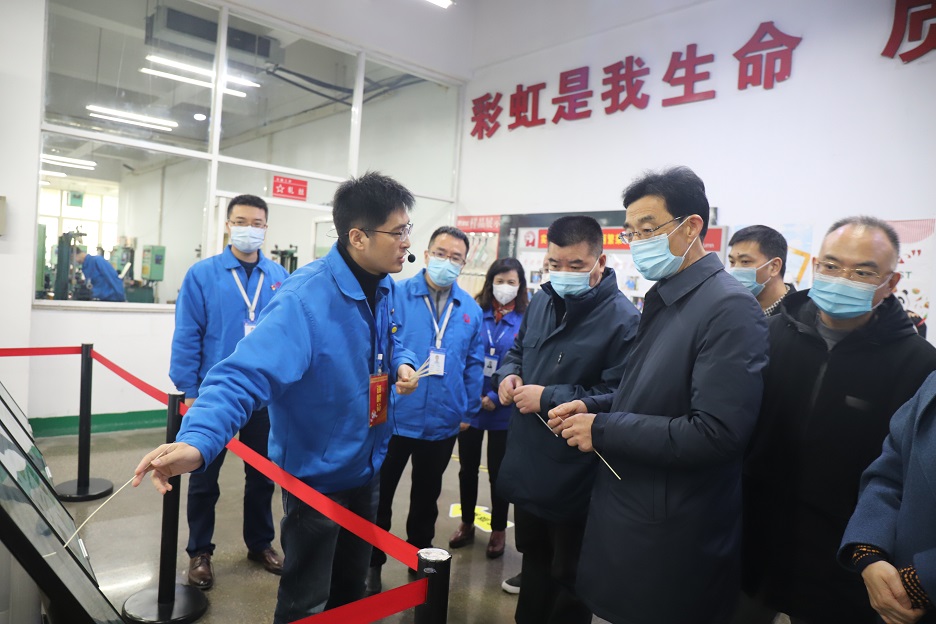 市委第一巡查组组长杨学明领导一行到成都米兰网页版·官方端在线-米兰（中国）集团视察