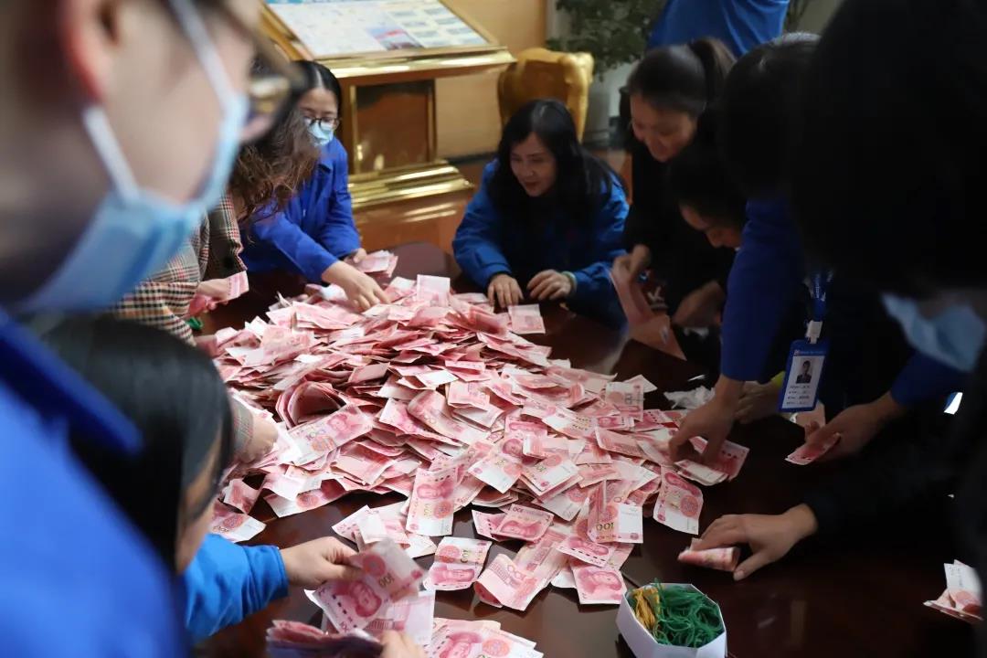米兰网页版·官方端在线-米兰（中国）集团2020年慈善一日捐活动