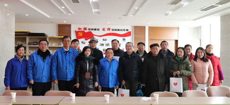 米兰网页版·官方端在线-米兰（中国）集团积极推进社区发展治理工作