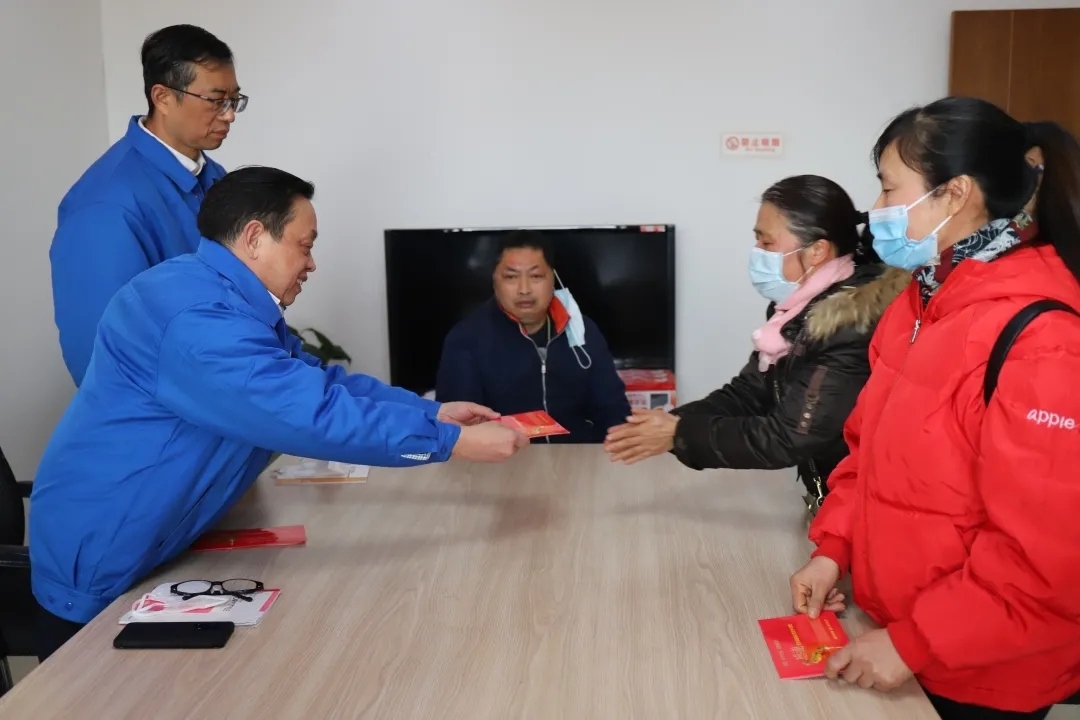 成都米兰网页版·官方端在线-米兰（中国）集团接访日活动暨春节前的结对帮扶贫困米兰网页版·官方端在线-米兰（中国）
慰问活动，积极推进社区发展治理工作