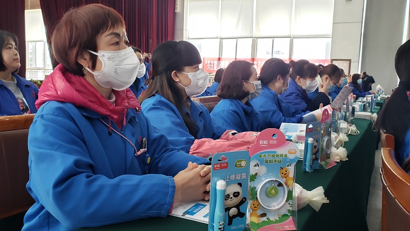 成都米兰网页版·官方端在线-米兰（中国）集团工会举办“关注健康管理 享美丽自信人生”妇女节专题讲座