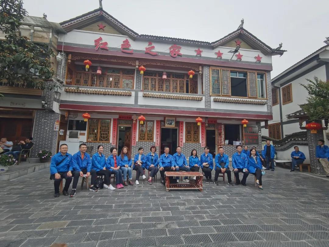 沿着习近平总书记走过的足迹,米兰网页版·官方端在线-米兰(中国)党员们走近花茂村,感受在党的领导下,依靠乡村振兴走上致富道路 沿着习近平总书记走过的足迹,米兰网页版·官方端在线-米兰(中国)党员们走近花茂村,感受在党的领导下,依靠乡村振兴走上致富道路