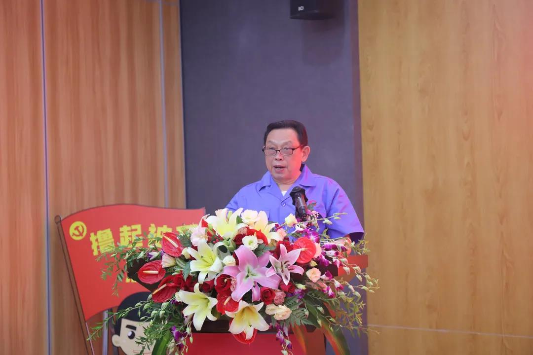 成都米兰网页版·官方端在线-米兰（中国）集团成功举办庆祝建党100周年党建系列成果发布会
