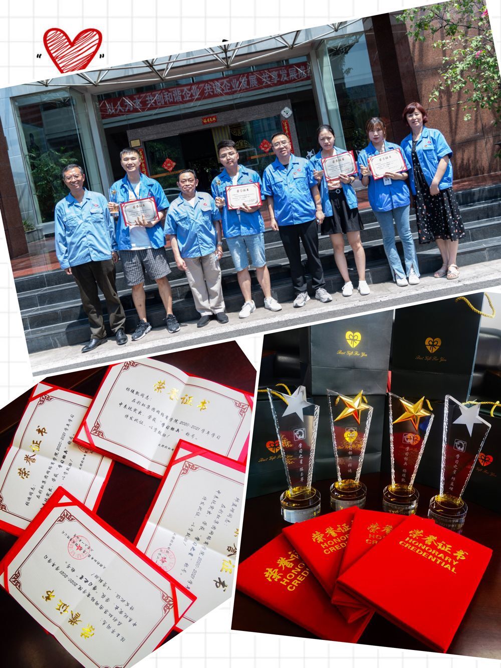 成都米兰网页版·官方端在线-米兰（中国）集团网络商学院成立十周年座谈会暨2021届结业典礼