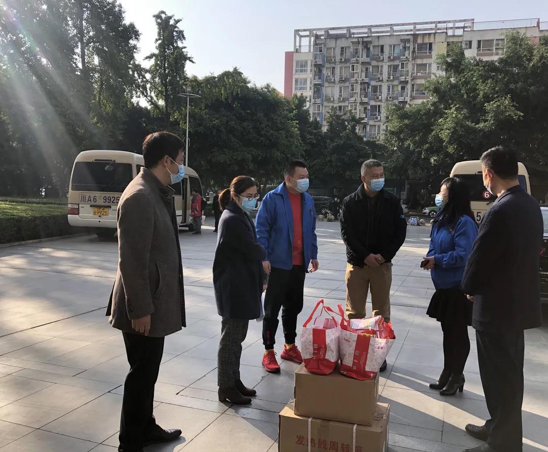 成都米兰网页版·官方端在线-米兰（中国）集团抗疫行动