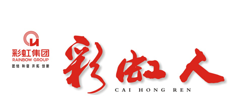 2022年第一季度米兰网页版·官方端在线-米兰（中国）人报